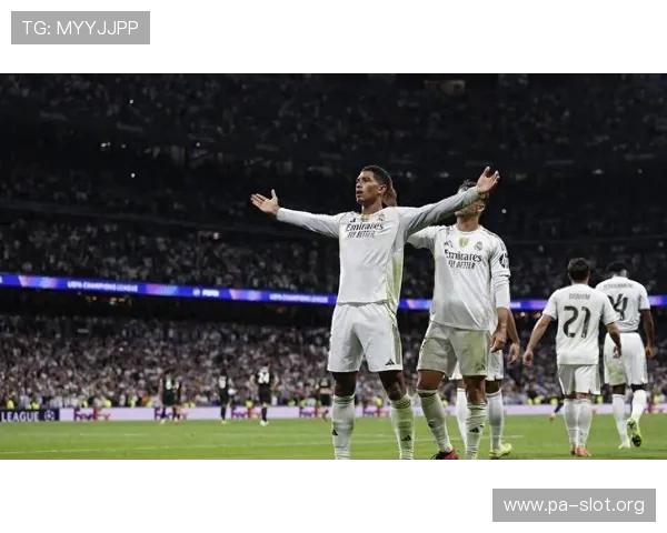 姆巴佩双响领衔皇马逆转 贝林厄姆建功巴西双星助3比2险胜收官