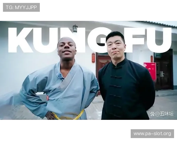 马刺球员文班亚马闭关少林寺进行为期十天的修行提升心境与专注力