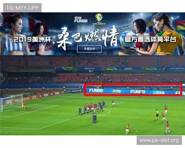 182体育平台全面解析：体育赛事直播、竞猜与娱乐多元化发展趋势