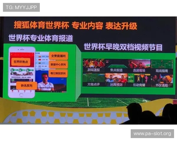 CC体育引领全球体育新风潮 打造多元化运动体验平台