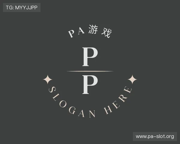 介绍PA游戏试玩平台